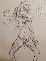 absurdres bimbofication blush drool empty_eyes femsub gloves opera_gloves original pubic_hair punitofu pussy_juice short_hair sketch text thighhighs tongue tongue_out translation_request