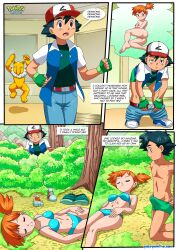  altered_perception amnesia ash_ketchum black_hair boxers bra cap caption closed_eyes comic empty_eyes erection erection_under_clothes fingerless_gloves jeans misty nintendo orange_hair palcomix panties pokemon pokemon_(anime) shirt short_hair side_ponytail sleeping small_breasts sneakers speech_bubble text underwear undressing 