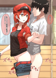 absurdres altered_common_sense ass belt black_hair bottomless cells_at_work clothed_sex collarbone dialogue erythrocyte_(cells_at_work) evil_smile femsub hat indifferent jean_shorts kakuni maledom orange_eyes red_hair short_hair shorts smile text translated