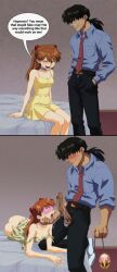  amondetauro asuka_langley_soryu bed bedroom before_and_after black_hair denial dress drool femsub glowing glowing_eyes hypnotic_accessory maledom manip neon_genesis_evangelion pendulum penis pink_eyes ryoji_kaji text 