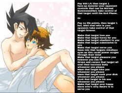 ass black_hair bottomless brown_hair caption chazz_princeton happy_trance jaden_yuki makemeyours_(manipper) male_only maledom malesub manip nude open_mouth smile text topless yaoi yu-gi-oh! yu-gi-oh!_gx