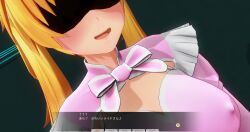 3d blonde_hair breasts brown_hair custom_maid_3d_2 femsub kamen_writer_mc large_breasts open_mouth rika_(made_to_order) tagme text translation_request xenon3131_mc