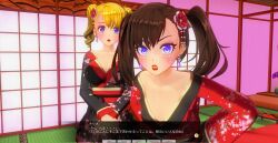 3d blonde_hair blue_eyes breasts brown_hair curly_hair dialogue female_only japanese_clothing kamen_writer_mc kimono large_breasts mc_trap_town multiple_girls screenshot text translated trigger twintails