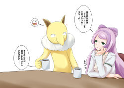  breasts chair clothed dialogue earrings green_eyes hypno japanese_text lab_coat long_hair miriam_(pokemon) multicolored_hair na_shacho nintendo nurse open_mouth pokemon pokemon_(creature) pokemon_scarlet_and_violet purple_hair simple_background sitting table text translated white_background 
