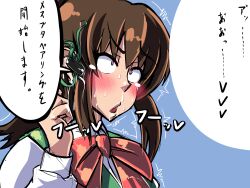 absurdres advertisement ahegao blush brain_injection breasts brown_hair dialogue drool earpiece female_only femsub fume heart heart_eyes large_breasts long_hair original parasite shrunken_irises simple_background speech_bubble sweat symbol_in_eyes tentacles text translated trembling 