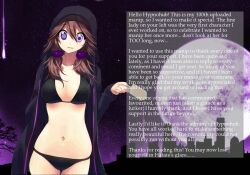 animated animated_eyes_only animated_gif bikini brown_hair caption danni68_(manipper) dead_source femdom hatate_himekaidou hypnotic_eyes kaa_eyes long_hair looking_at_viewer manip pov pov_sub sushi_king text touhou twintails