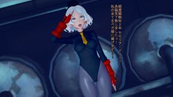  3d artist_request dark_skin empty_eyes femsub grey_hair gundam_(series) gundam_the_witch_from_mercury saluting secelia_dote shadaloo_dolls short_hair standing street_fighter text translation_request 