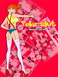  ass breasts comic dawn empty_eyes fellatio femsub happy_trance high_heels jean_shorts jimryu large_breasts may misty nintendo open_mouth orange_hair pink_eyes pokemon pokemon_(anime) shoes short_hair simple_background smile suspenders text thighhighs 