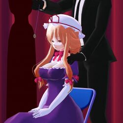  3d animated animated_gif blonde_hair breasts chair cleavage clothed coin dazed dress empty_eyes etlabsotwe expressionless femsub gloves hair_ribbon hat large_breasts long_hair maledom open_mouth opera_gloves original pendulum ribbon sitting touhou yellow_eyes yukari_yakumo 
