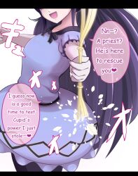 arrow bow_(weapon) comic cupid femdom heart_eyes malesub multiple_subs nisemono succubus tail_sex translated