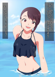  aware bare_shoulders bikini brown_hair collarbone comic female_only kaiga navel open_mouth red_eyes saimin_appli_ver._666 simple_background smile solo text translation_request wholesome 