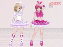 3d 3d_custom_girl blonde_hair blue_eyes cosplay green_eyes henshin-san magical_girl multiple_girls multiple_subs pink_hair short_hair simple_background text