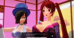 3d blush breasts brown_hair confused dialogue female_only hat japanese_clothing kamen_writer_mc kimono large_breasts lipstick magician mc_trap_town multiple_girls red_eyes red_hair red_lipstick rina_(mc_trap_town) screenshot short_hair text translated twintails