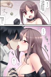 angry before_and_after blush breasts brown_hair choker cleavage consort_yu fate/grand_order fate_(series) french_kiss gloves heart heart_eyes instant_loss jewelry kissing large_breasts long_hair moiky00 open_mouth pendulum red_eyes symbol_in_eyes text translated