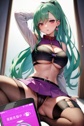 ai_art arm_warmers bare_shoulders belted_skirt beni_yakumo blush bow cameltoe cell_phone cleavage collar dead_source demon_lilium_(generator) earrings expressionless female_only femsub garter green_hair hypnotic_app looking_at_viewer midriff navel phone ponytail pov pov_dom red_eyes shoes sitting skirt solo spread_legs tech_control thighhighs underwear virtual_esports_project virtual_youtuber