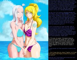 absurdres bikini blonde_hair breast_press breasts caption cleavage fairy_tail female_only femsub ghost13_(writer) happy_trance holding_hands icontrol_(manipper) jenny_realight kai-too large_breasts long_hair looking_at_viewer manip mirajane_strauss multiple_girls navel spiral_eyes symbol_in_eyes symmetrical_docking tattoo text water white_hair