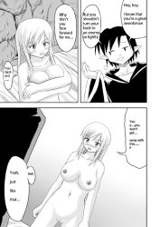 blush body_control bottomless breasts comic elf_ears femsub greyscale hard_translated kan_no_koori large_breasts long_hair maledom monochrome nude original pussy short_hair standing standing_at_attention text topless translated unhappy_trance