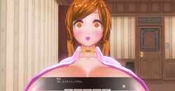 3d breasts choker empty_eyes kamen_writer_mc large_breasts rika_(made_to_order) tagme tech_control text translation_request