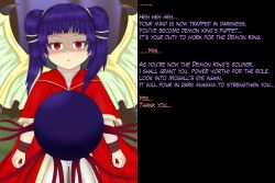  corruption femsub fire_emblem fire_emblem_the_sacred_stones hypnotic_eyes myrrh_(fire_emblem) nasicampur32 nintendo purple_hair text 