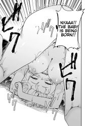 ass birthing breasts comic english_text eye_roll femsub fujihan furoufushi_shoujo_no_naedoko_ryokouki hanging_breasts happy_trance heart_eyes hypnotic_smell large_breasts long_hair monochrome mushroom navel nipples nude official plute_(furoufushi) pregnant smile symbol_in_eyes