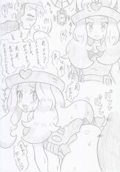 banshou blush bottomless clothed drool empty_eyes expressionless fellatio femsub from_behind greyscale hat heart heart_eyes long_hair looking_back maledom monochrome multiple_views nintendo open_mouth oral penis pokemon pokemon_masters pokemon_x_and_y serena sex sweat symbol_in_eyes tech_control text tongue tongue_out traditional translation_request vaginal 