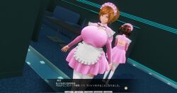 3d breasts brown_hair custom_maid_3d_2 dialogue female_only kamen_writer_mc large_breasts maid orange_eyes rika_(made_to_order) tagme text translated xenon3131_mc