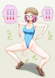  bare_legs blush brown_eyes cleavage collarbone dialogue drool erect_nipples_under_clothes eye_roll female_only femsub glasses haigure hat heart na_shacho necklace one-piece_swimsuit open_mouth original pink_hair shoes short_hair simple_background solo speech_bubble spread_legs squatting standing sweat swimsuit text translation_request 