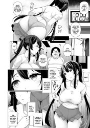  all_fours black_hair bottomless bouncing_breasts breasts comic dialogue doggy_style empty_eyes expressionless greyscale gym_uniform large_breasts long_hair missionary monochrome nude sakamata_nerimono school_uniform sex short_hair sisters spanish tagme text topless twintails ugly_bastard 
