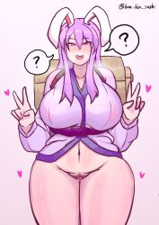  absurdres ahegao ahoge cans censored confused double_v female_only femsub happy_trance long_hair no_panties pink_hair pov_dom reisen_udongein_inaba simple_background solo thick_thighs touhou underwear v 
