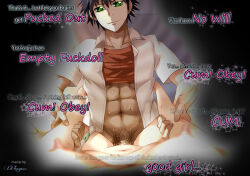 a_certain_magical_index abs black_hair bottomless caption female_pov femsub glowing glowing_eyes looking_at_viewer maledom manip nude orgasm_command penis pov pov_sub pubic_hair sex shirt_lift short_hair spiral text topless touma_kamijou vvrayven_(manipper)