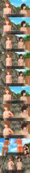 3d absurdres blue_eyes bottomless breasts brown_hair comic custom_maid_3d_2 dialogue empty_eyes expressionless female_only femsub kamen_writer_mc mantra mc_trap_town natsume_(mc_trap_town) nude symbol_in_eyes tagme tech_control text topless xlmpth