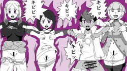 aura bouncing_breasts breasts censored chicken_pose coat cum earrings erect_nipples femsub greyscale hair_ornament happy_trance hoodie huge_breasts japanese_text kabocha_kora liko_(pokemon) long_hair malesub mass_hypnosis mochi_dance mollie_(pokemon) monochrome multicolored_hair multiple_girls multiple_subs nintendo open_mouth orla_(pokemon) panties penis pokemon pokemon_(anime) pubic_hair purple_eyes pussy pussy_juice roy_(pokemon) smile squirting text undressing