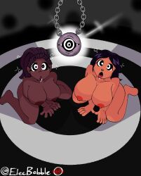  all_fours black_hair brown_hair chains character_request collarbone dark_skin drool elecbabble feet female_only femsub huge_breasts kneeling legs long_hair multiple_girls multiple_subs nipples nose_ring nude open_mouth ring_eyes spread_legs 