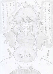 banshou bare_legs bare_shoulders bottomless breasts brown_hair coin cum cum_in_pussy drool femsub green_(pokemon) greyscale happy_trance heart heart_eyes large_breasts long_hair nintendo open_mouth pendulum pokemon pokemon_let&#039;s_go pokemon_trainer sketch symbol_in_eyes text traditional translation_request