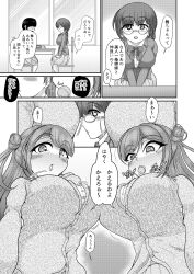 bangs blush bow braid breasts comic dialogue female_only femdom femsub glasses greyscale large_breasts long_hair multiple_doms multiple_girls school_uniform skirt tokorosu yuri