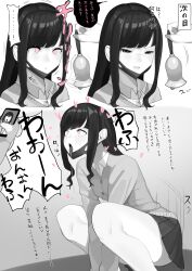  absurdres before_and_after bell breasts dazed drool empty_eyes femsub koiso_usu long_hair maledom mask monochrome open_mouth partially_translated pet_play pink_eyes school_uniform skirt small_breasts text thick_thighs tongue tongue_out translated trigger 