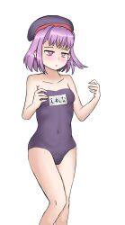  blush drool fate/grand_order fate_(series) female_only femsub hat helena_blavatsky_(fate) one-piece_swimsuit qiller school_swimsuit small_breasts solo swimsuit 