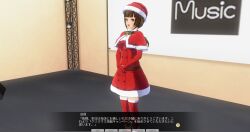 3d christmas custom_maid_3d_2 santa_costume screenshot tagme text translated xenon3131_mc