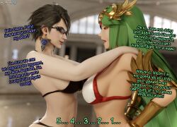 3d absurdres bayonetta bayonetta_(series) bikini black_hair dialogue dochaunt earrings female_only glasses goddess green_hair kid_icarus multiple_girls nintendo open_mouth palutena short_hair sideboob super_smash_bros. text witch