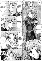  breast_expansion breasts comic corruption cure_dream cure_rouge dark_dream_(precure) femdom femsub greyscale happy_trance nozomi_yumehara precure red_hair right_to_left rin_natsuki suit text yes!_precure_5 