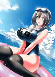  black_hair breasts erect_nipples erect_nipples_under_clothes female_only femsub gen goggles goggles_on_head huge_breasts kantai_collection manip one-piece_swimsuit open_mouth outdoors school_swimsuit short_hair sitting solo spiral_eyes swimsuit symbol_in_eyes takao_(kantai_collection) thighhighs tiechonortheal_(manipper) water wet wet_clothes 