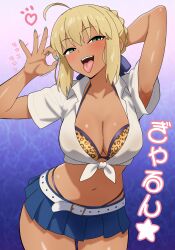 ahoge alternate_costume armpits arms_above_head artoria_pendragon belt bimbofication blonde_hair blush bra breast_expansion breasts cleavage enbitonbi eyebrows_visible_through_hair fate/stay_night fate_(series) female_only femsub gradient_background green_eyes gyaru hair_ribbon happy_trance heart japanese_text kogal large_breasts leopard_print long_nails looking_at_viewer midriff nail_polish navel open_mouth panties posing ribbon saber sexually_suggestive shirt short_skirt skirt smile solo symbol tan_skin text tied_shirt tongue tongue_out translation_request underwear 