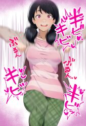  aeni9ma black_hair bouncing_breasts breasts chicken_dance chicken_pose coat female_only femsub happy_trance japanese_text large_breasts mantra mochi_dance original pajamas text twintails 