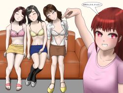 bra brown_hair couch dazed empty_eyes expressionless eye_roll female_only femdom femsub japanese_text long_hair mc_h_c_m midriff multiple_girls multiple_subs open_clothes open_mouth original pendulum red_hair sandals short_hair skirt sleeping text translated underwear 