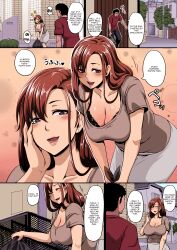  bra breasts brown_hair cleavage closed_eyes comic dialogue english_text ero/_robert_(translator) hard_translated kazuhiro large_breasts long_hair manip milf naomi_kurahashi netorare original outdoors preview right_to_left sex shirt speech_bubble text translated underwear yazz_(colorist) 