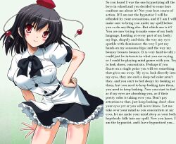 aya_shameimaru black_hair caption caption_only femdom hypnotic_eyes hypsubject_(manipper) manip pov pov_sub red_eyes sleep_command text touhou