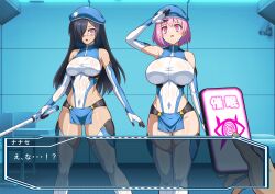  arayotto4351 bangs bare_shoulders beret boots breasts cell_phone dazed dialogue femsub glasses gloves hair_covering_one_eye hat japanese_text large_breasts leotard long_hair looking_at_viewer miniskirt multiple_girls multiple_subs open_mouth opera_gloves original phone pink_eyes pink_hair saluting skirt spiral spiral_eyes standing standing_at_attention symbol_in_eyes tech_control text thigh_boots thigh_gap thighhighs tongue translation_request uniform whip 
