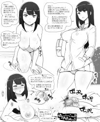  absurdres abubu_newnanka age_difference ahoge altered_common_sense bare_shoulders bath bathing before_and_after black_hair bottomless breast_grab breasts censored chinese_text cleavage collarbone dialogue erect_nipples femsub greyscale huge_breasts japanese_text long_hair maledom nude open_mouth original penis school_uniform sex shower skirt speech_bubble standing sweater text thought_bubble tomboy topless translation_request unaware vaginal 