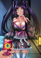 arkfield bikini_top black_hair blush breasts cell_phone cleavage exposed_chest female_only femsub happy_trance high_school_dxd kimono large_breasts long_hair looking_at_viewer maledom manip misterman4_(manipper) open_mouth serafall_leviathan skirt spiral_eyes symbol_in_eyes tagme tech_control text thighhighs undressing