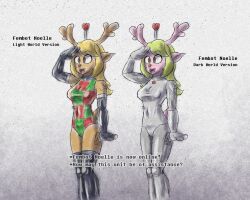  ameerashourdraws antenna deer_girl deltarune drone empty_eyes fembot femsub happy_trance latex monster_girl noelle_holiday saluting standing standing_at_attention text 